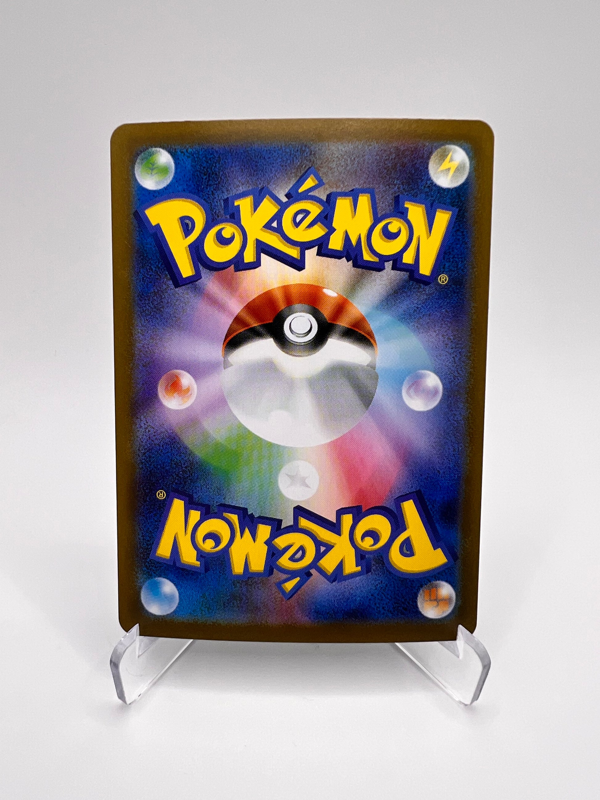 Genesect ex (sv11B 172) Jap Pikadi Collect