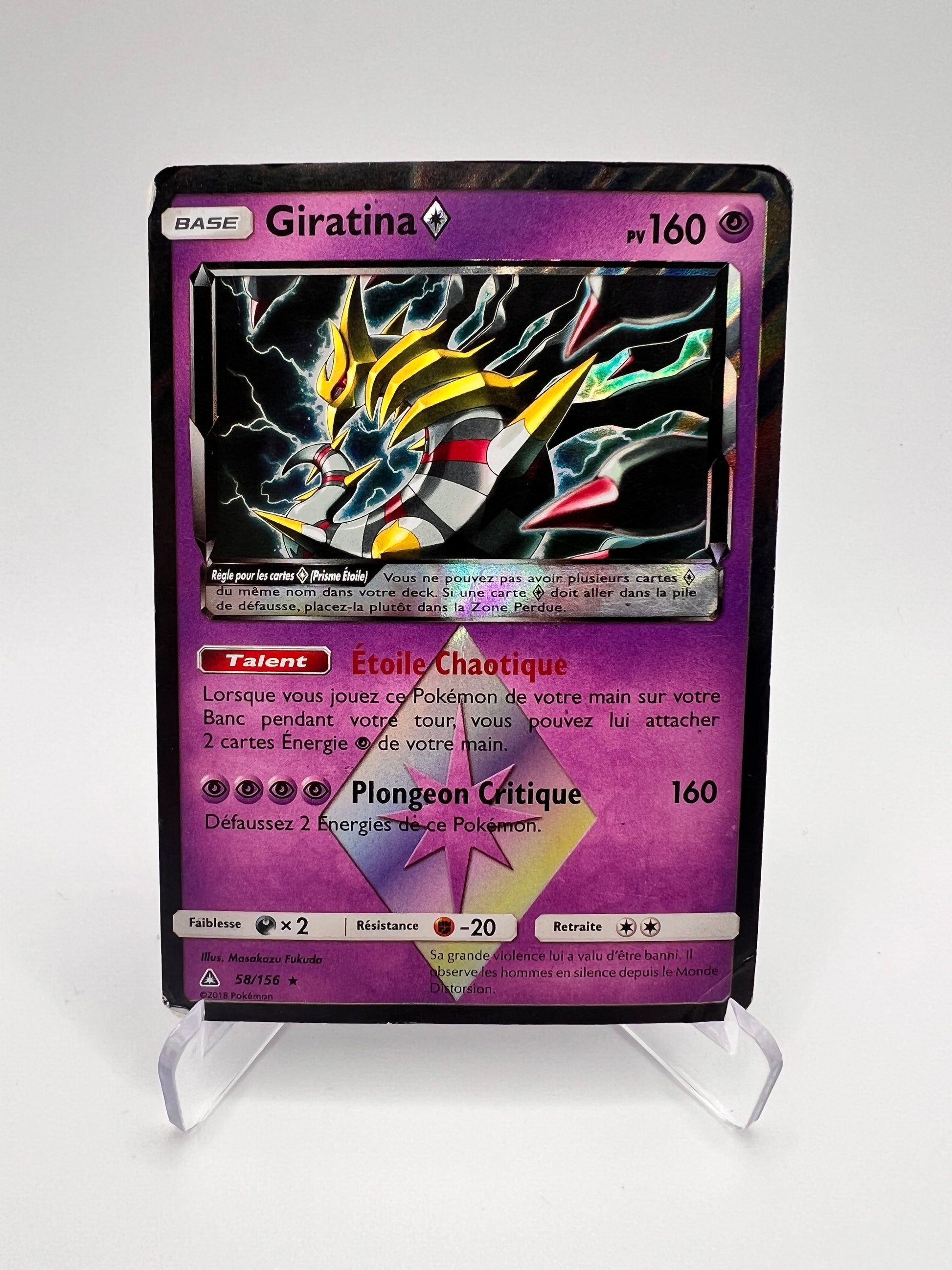 Giratina 58/156 Pikadi Collect