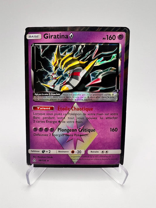 Giratina 58/156 Pikadi Collect
