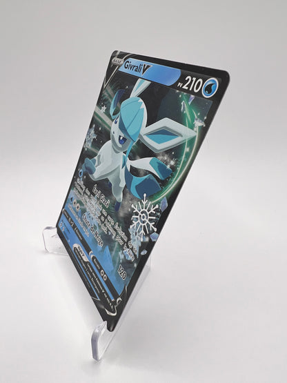 Givrali V 040/203 Pikadi Collect