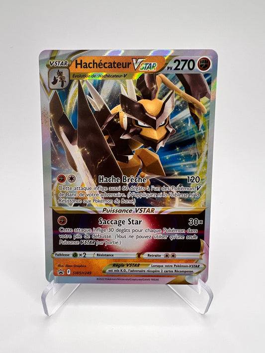 Hachécateur Vstar SWSH249 Pikadi Collect