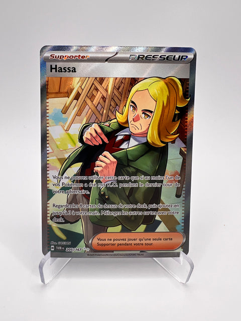 Hassa 205/167 Pikadi Collect