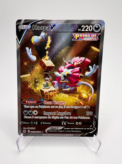Hoopa V GG53/GG70 Pikadi Collect
