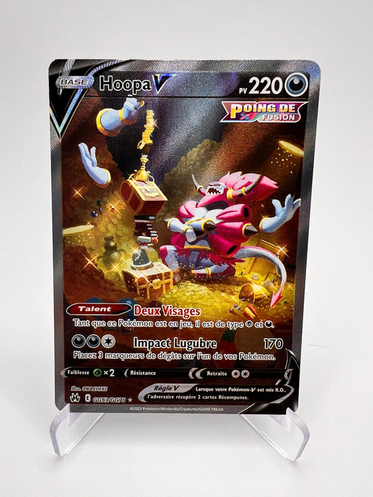 Hoopa V GG53/GG70