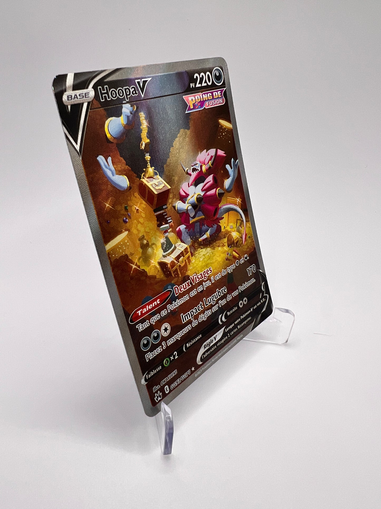 Hoopa V GG53/GG70 Pikadi Collect