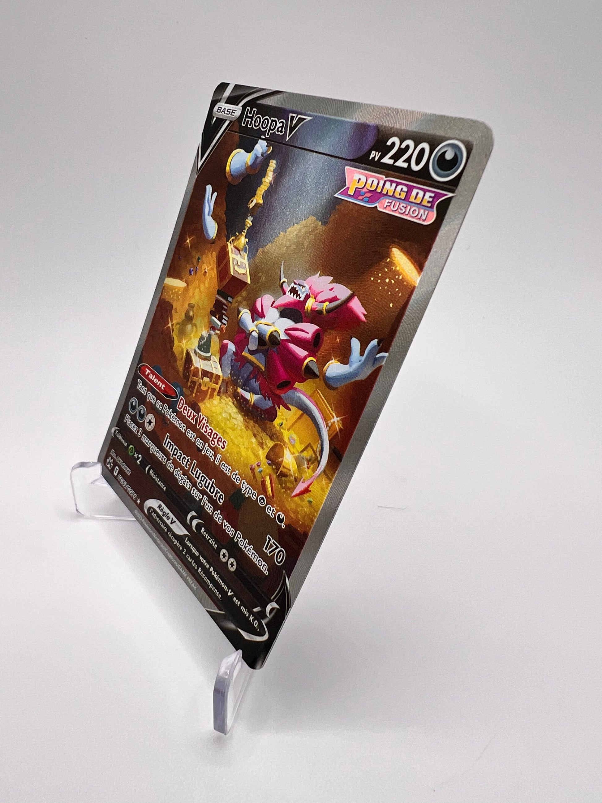 Hoopa V GG53/GG70 Pikadi Collect