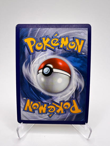 Hyper Ball 186/172 Pikadi Collect