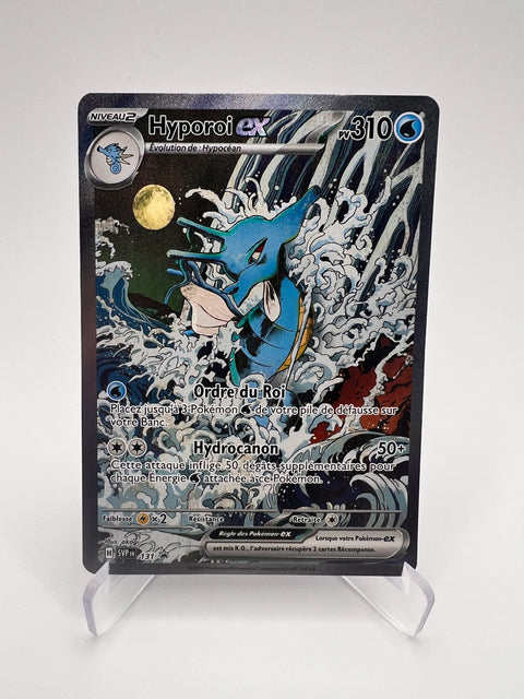 Hyporpoi Ex 131 Pikadi Collect