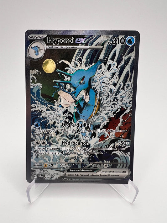 Hyporpoi Ex 131 Pikadi Collect