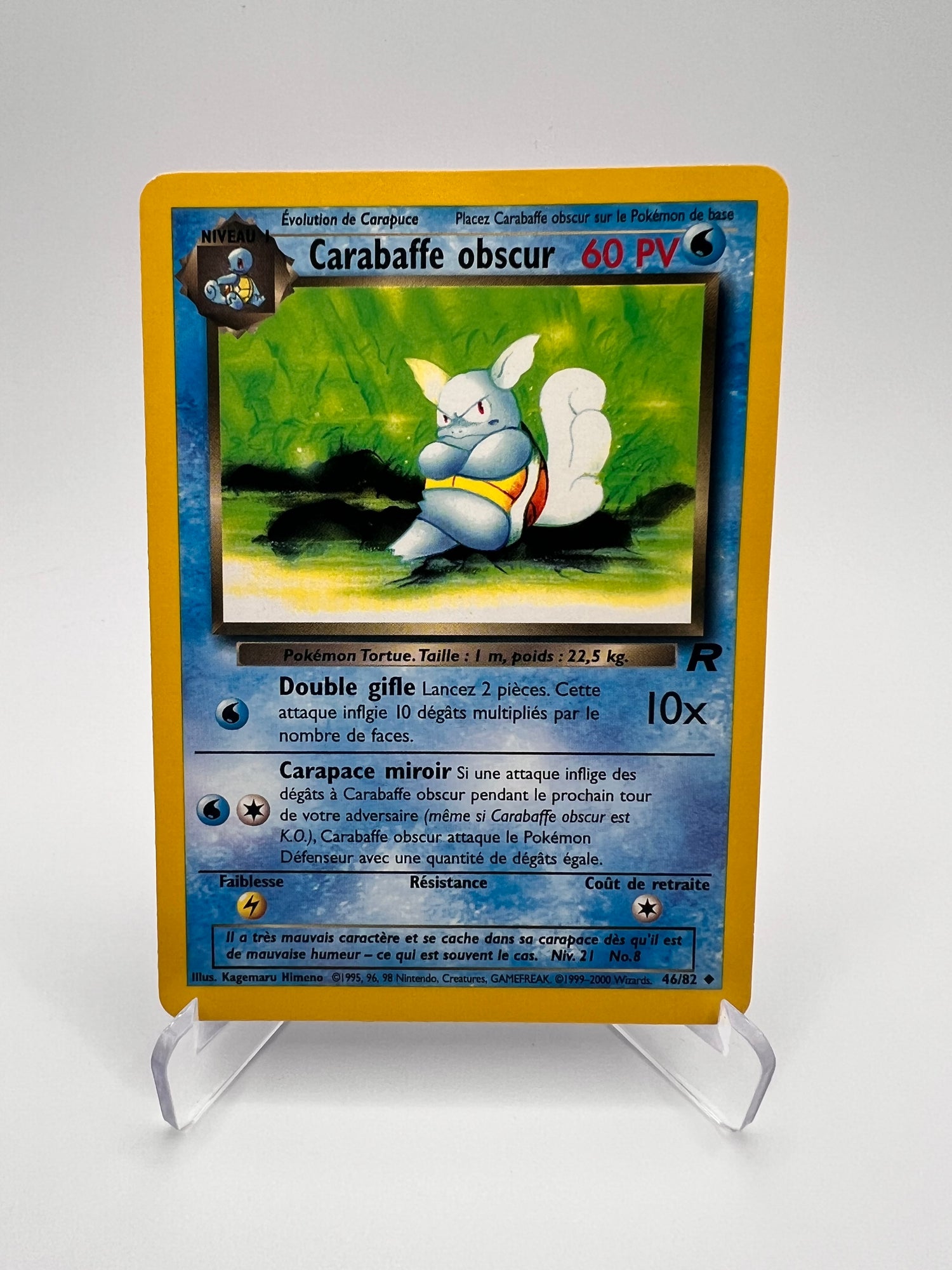 Carabaffe Obscur 46/82 Pikadi Collect
