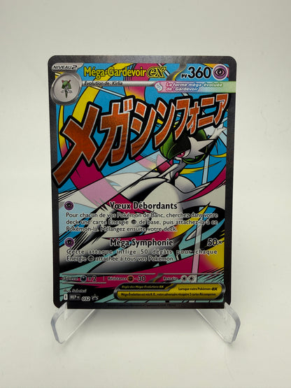 Méga-Gardevoir ex MEP032 – Promo Méga-Évolution – NM – Carte Pokémon