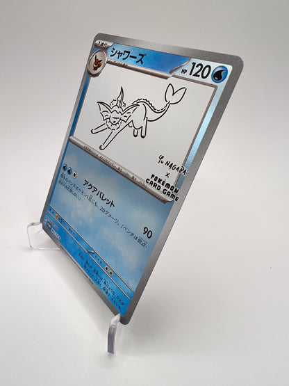Aquali (SV-P 063) Yu Nagaba Jap