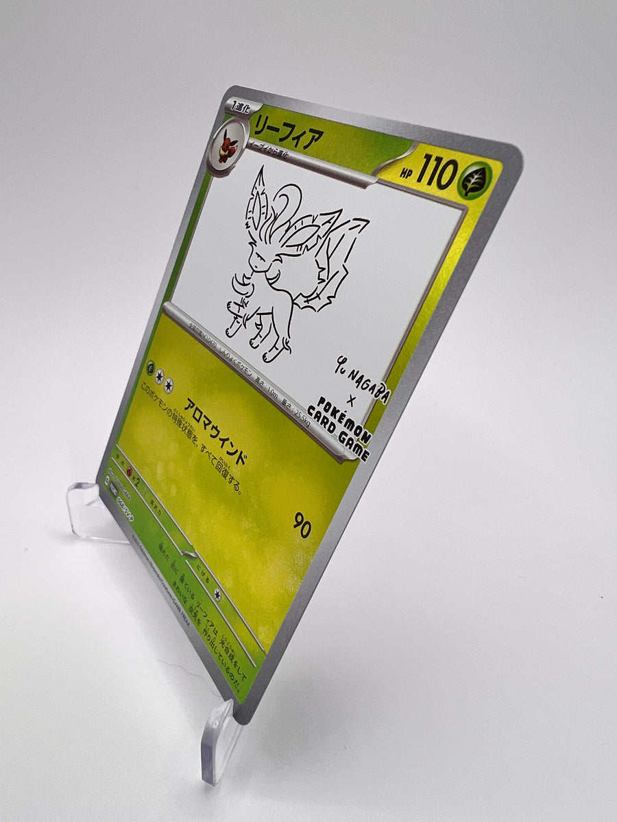 Phyllali (SV-P 068) Yu Nagaba Jap