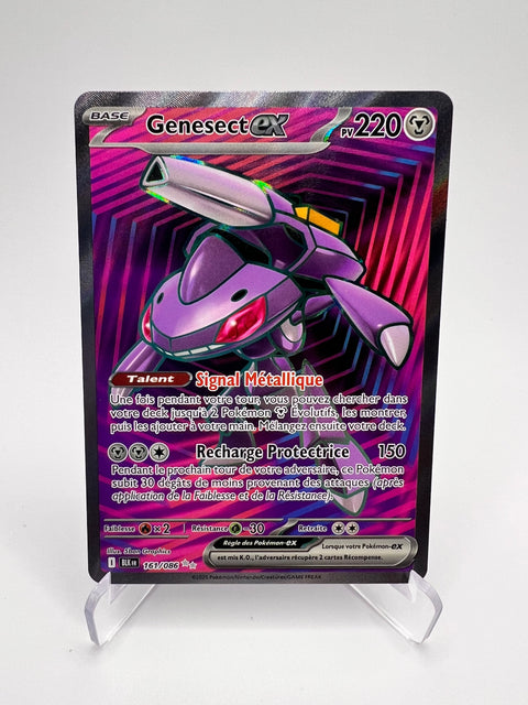 Genesect Ex 161/086