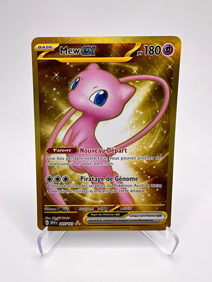 Mew Ex 205/165