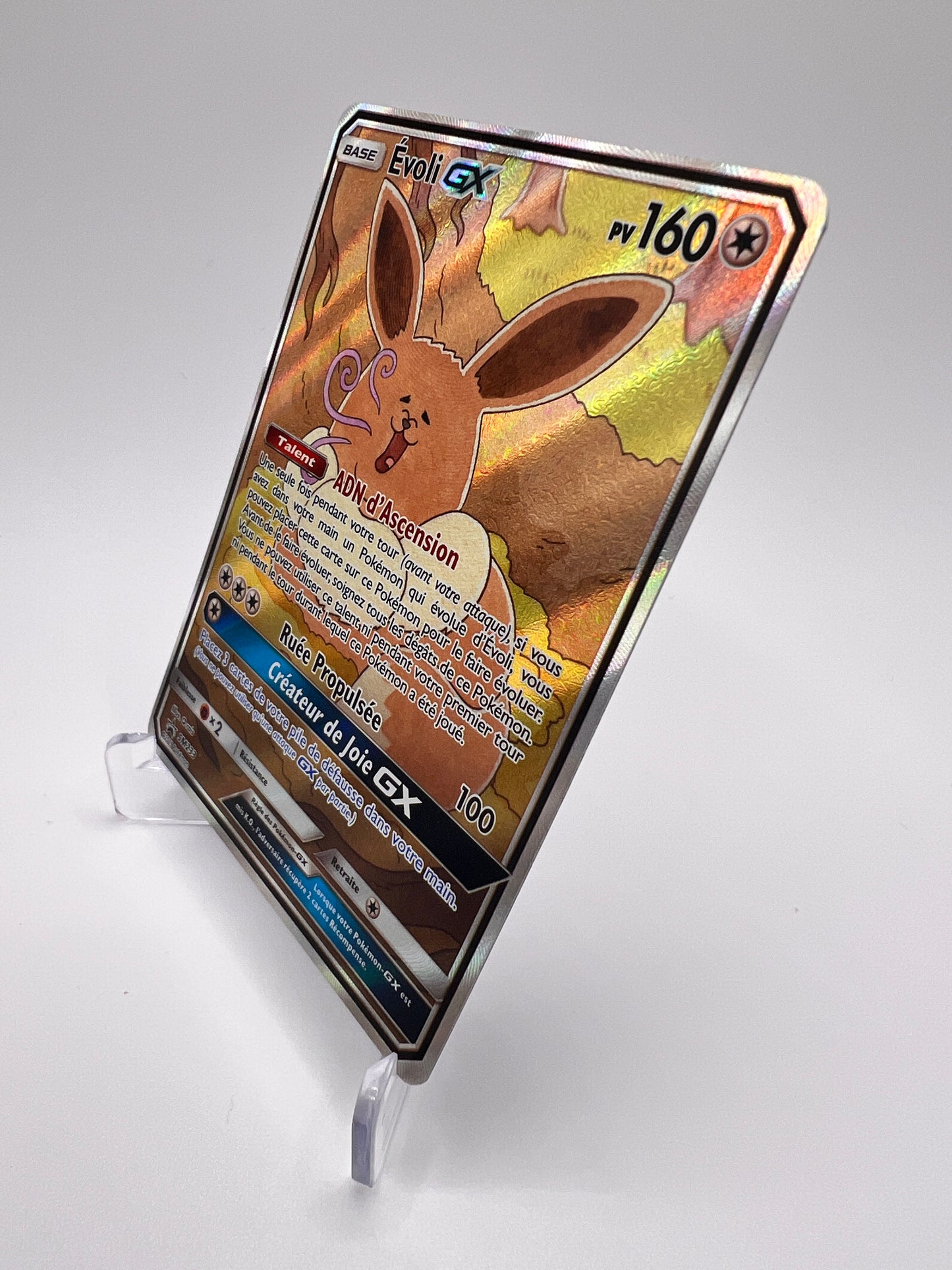 Evoli GX SM233
