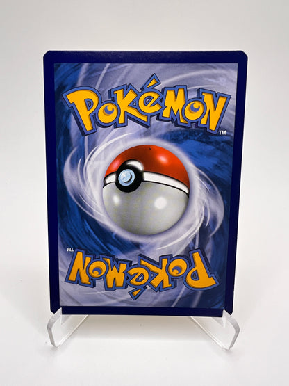 Pikachu SM234