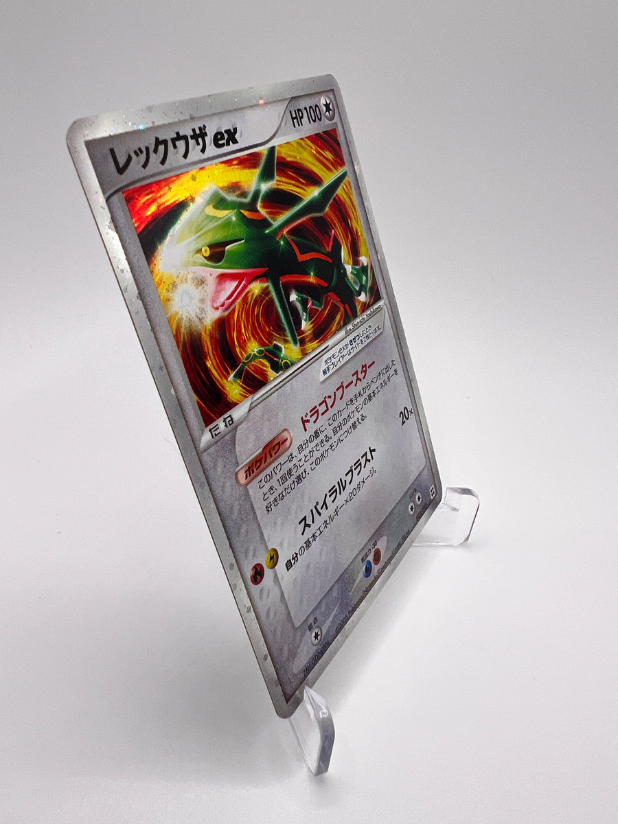 Rayquaza ex PcgL 003S Jap