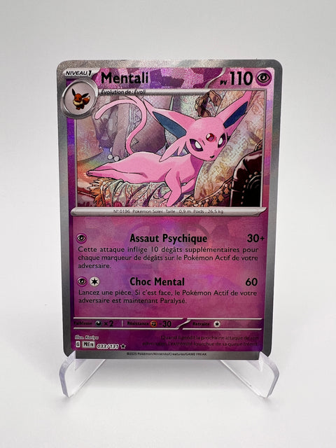 Mentali 033/131 Masterball