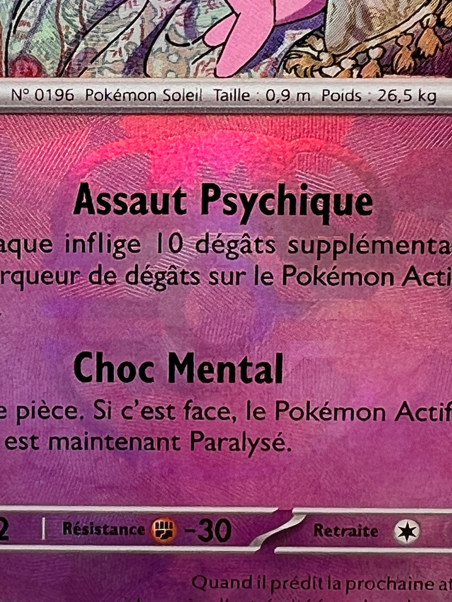 Mentali 033/131 Masterball