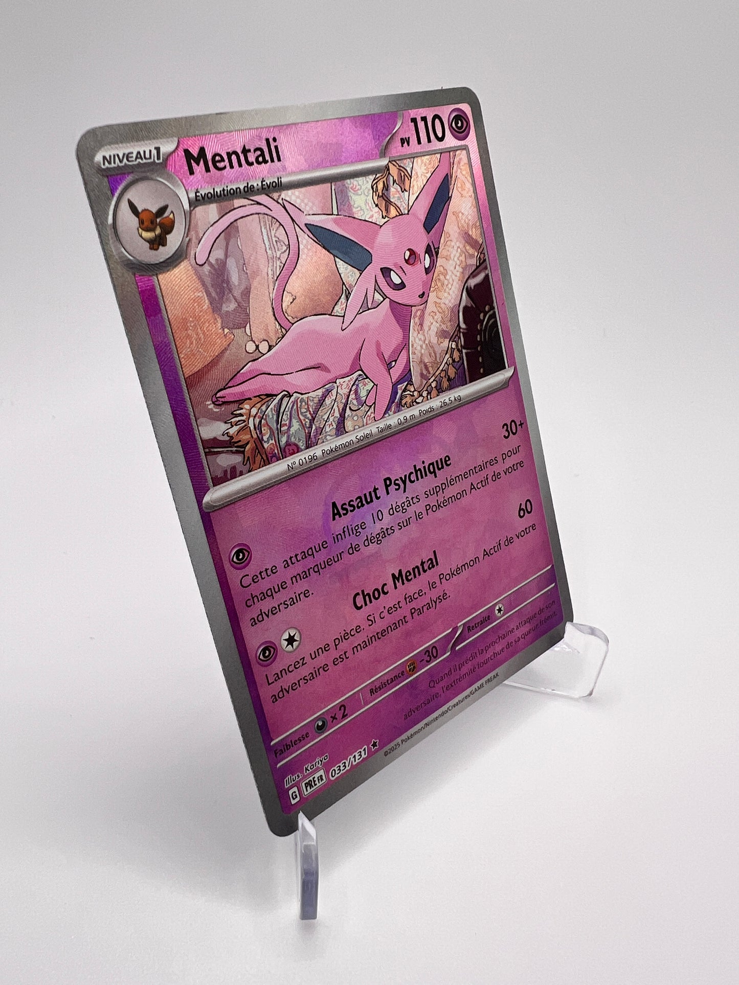 Mentali 033/131 Masterball