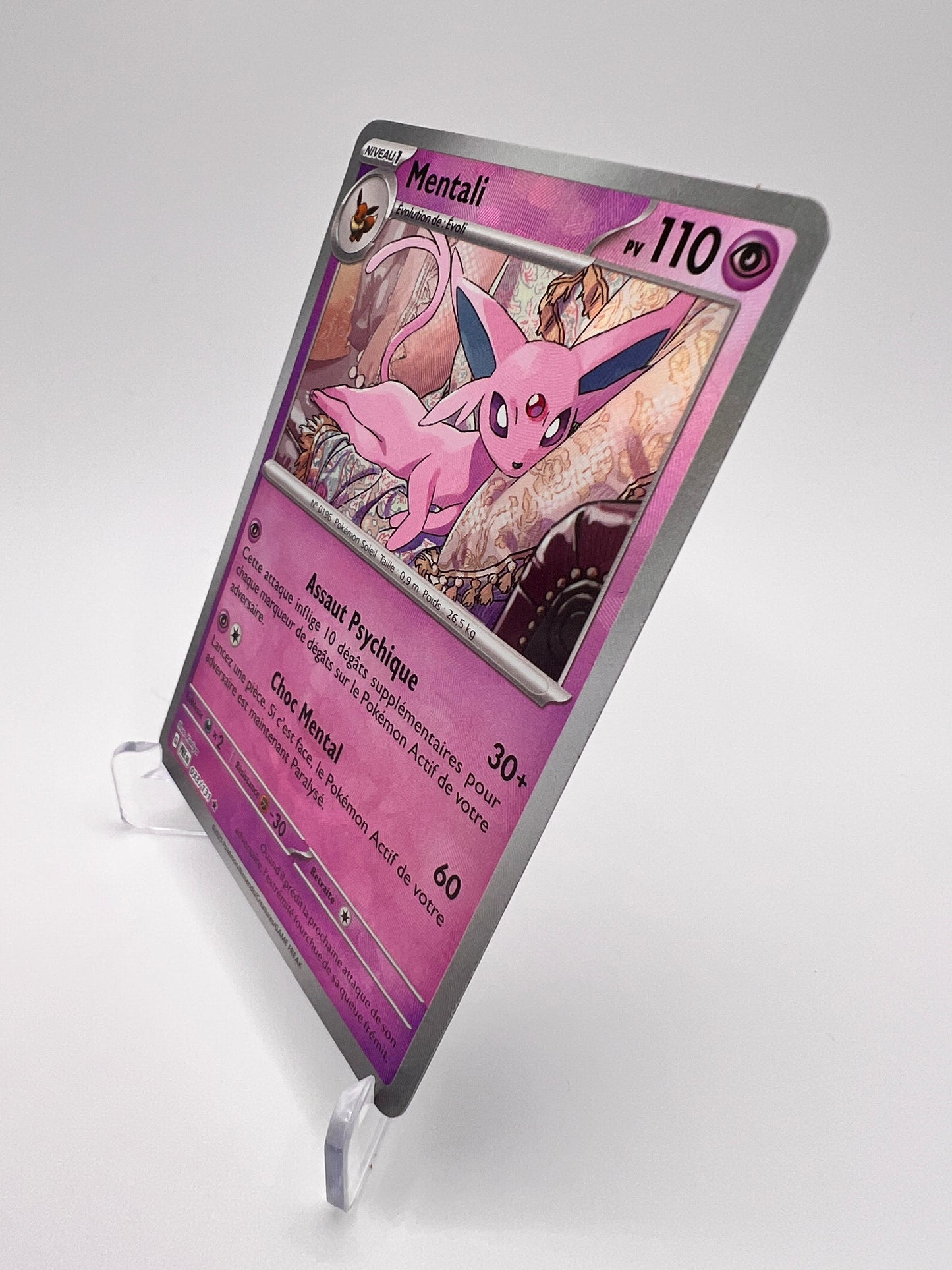 Mentali 033/131 Masterball