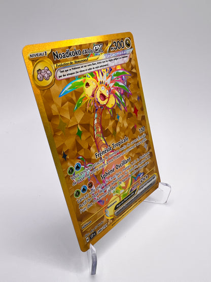 Noadkoko d'Alola Ex 248/191