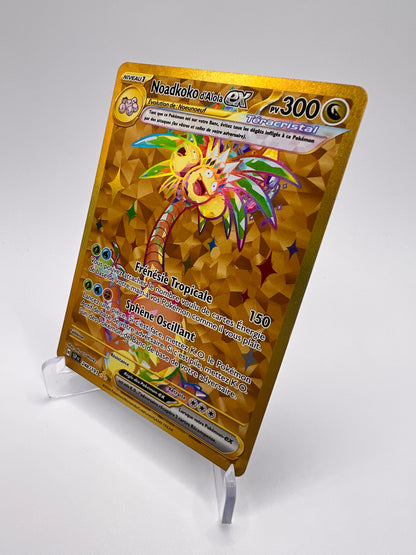 Noadkoko d'Alola Ex 248/191