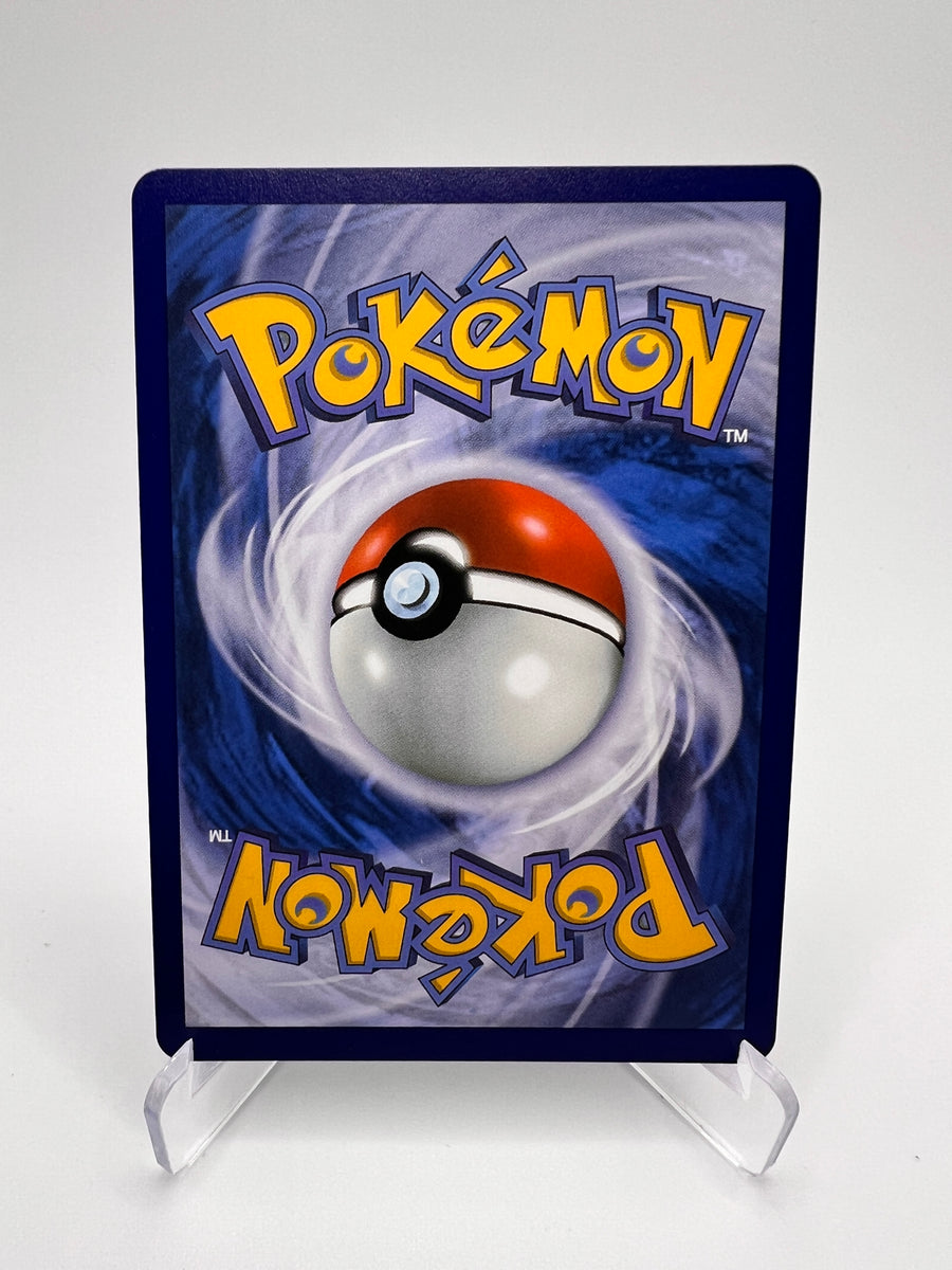 Jardin Mystère 172/132 - Mega Evolutions