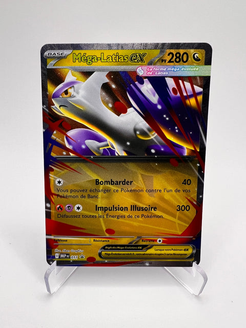 Méga-Latias Ex 011