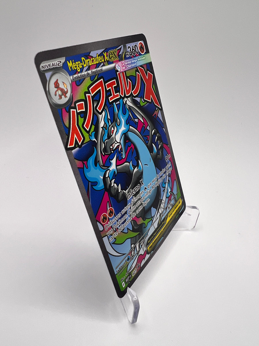 Méga-Dracaufeu X Ex 023 – FR | Pikadi-Collect – FR | Pikadi-Collect