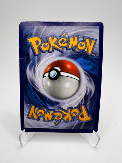 Masque Métal 195/181