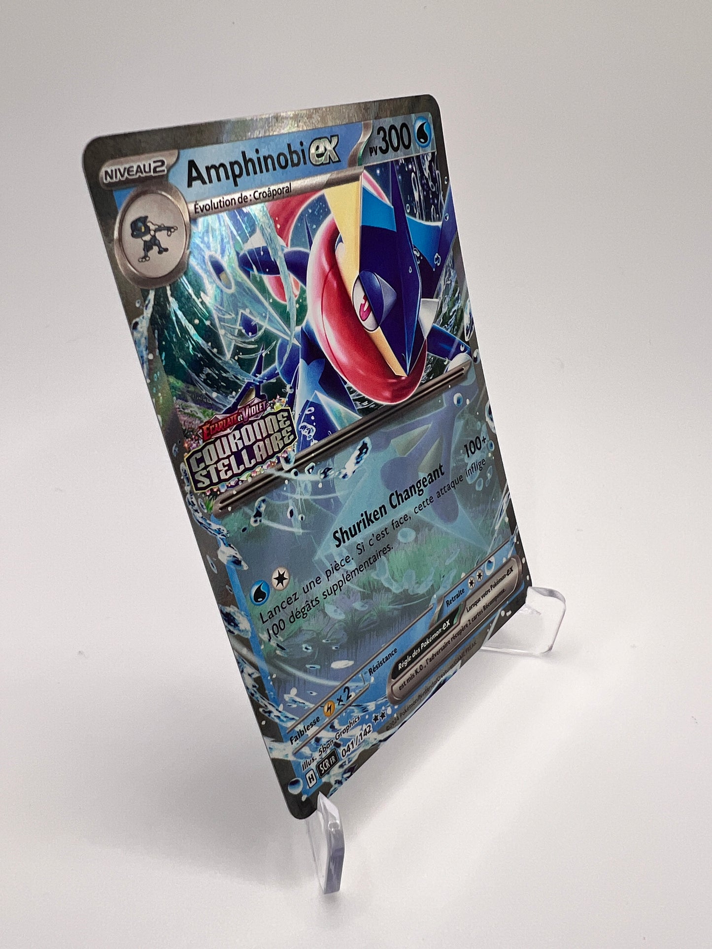 Amphinobi Ex 041/142 Stamp