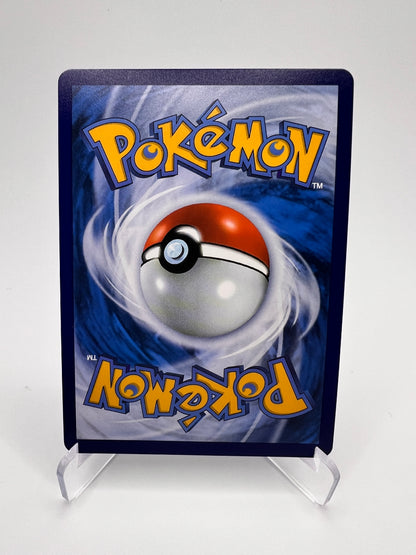 Amphinobi Ex 041/142 Stamp