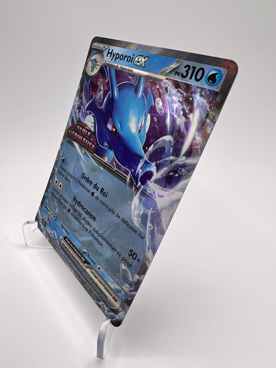 Hyporoi ex 012/064 - Fable Nebuleuse