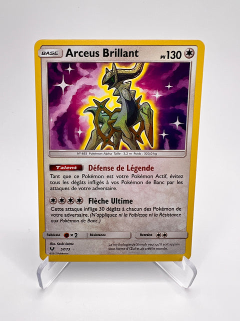 Arceus V 165/172