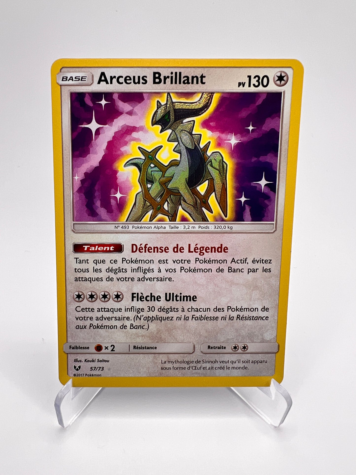 Arceus V 165/172