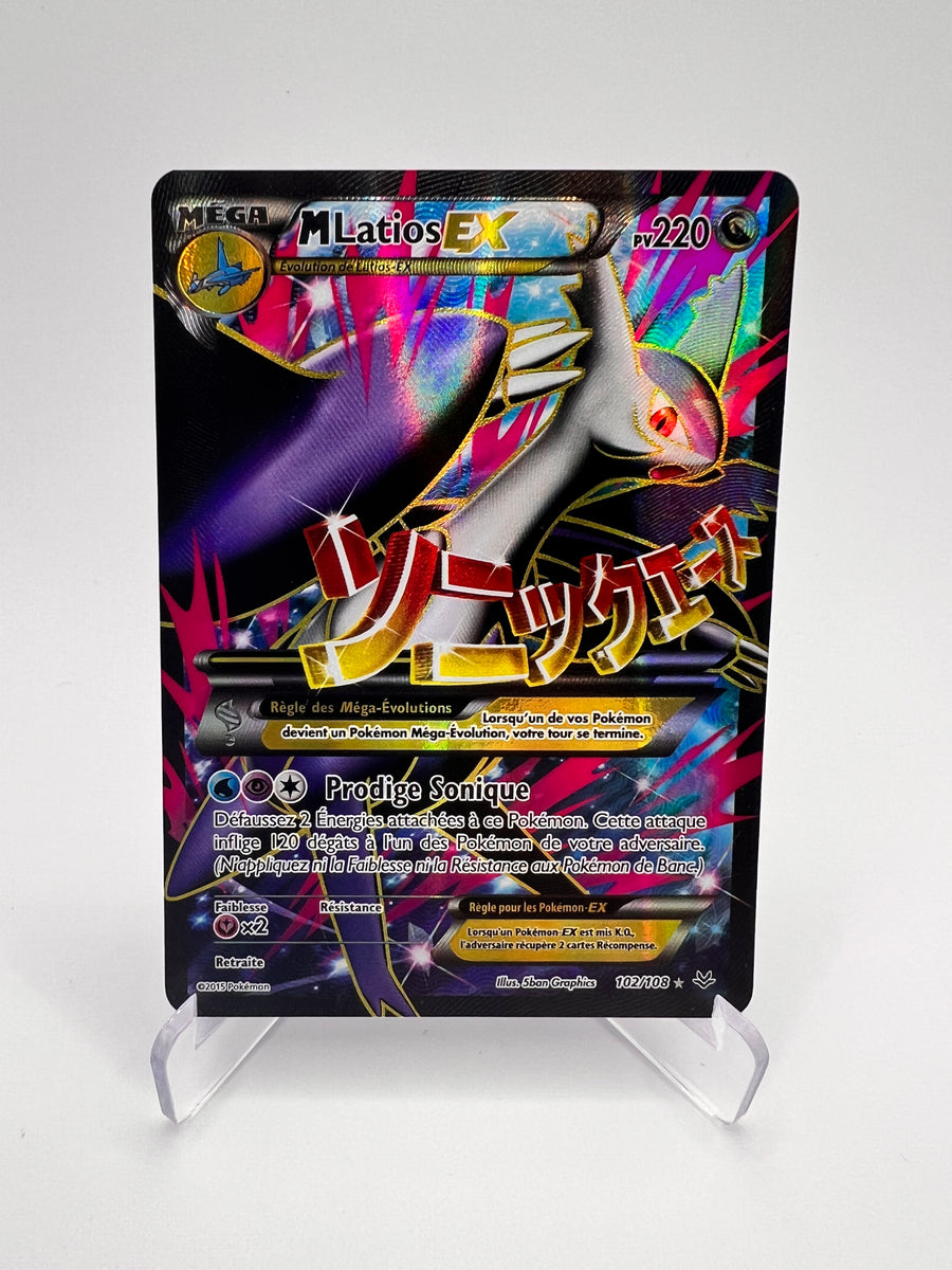 M Latios ex 102/108 - Mega Evolutions