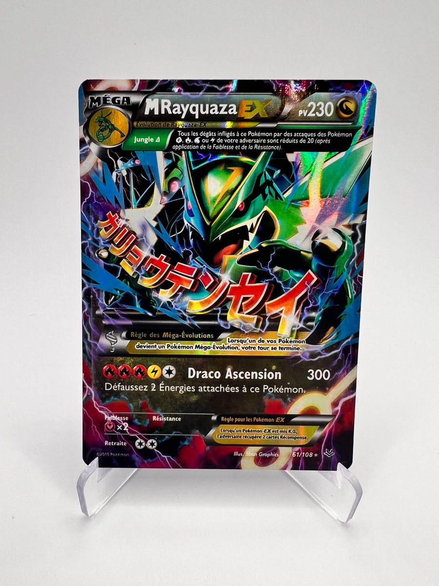 M Rayquaza ex 61/108 - Generations