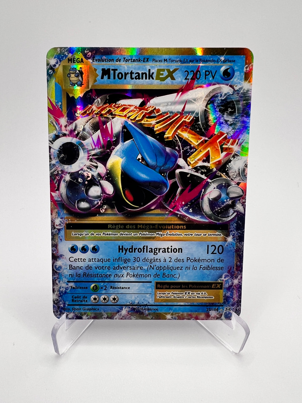 M Tortank ex 30/146