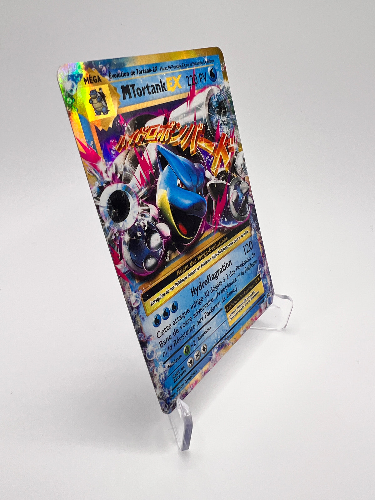 M Tortank ex 30/146