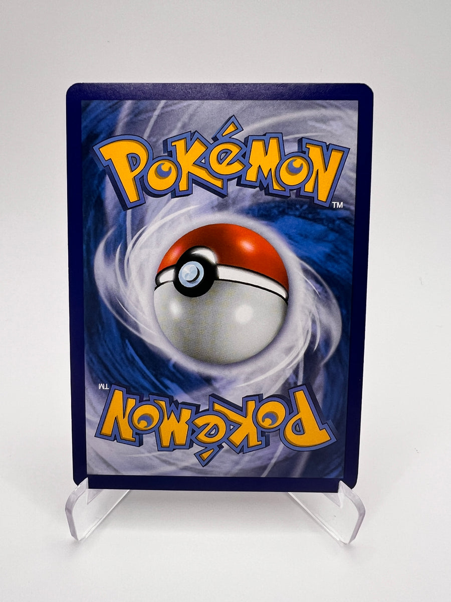 Ho Oh GX 131/147 - Ombres Ardentes