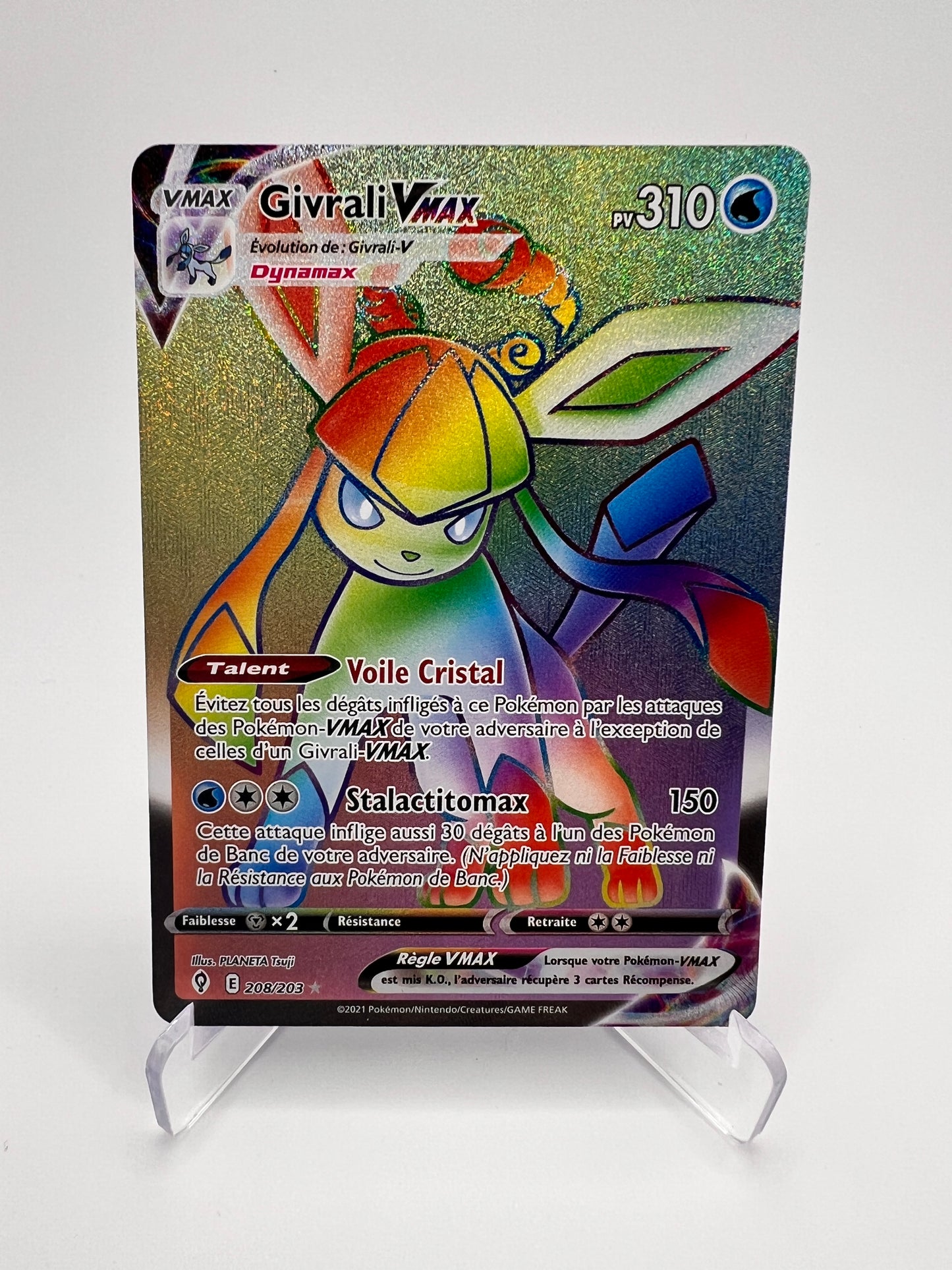 Givrali Vmax 208/203