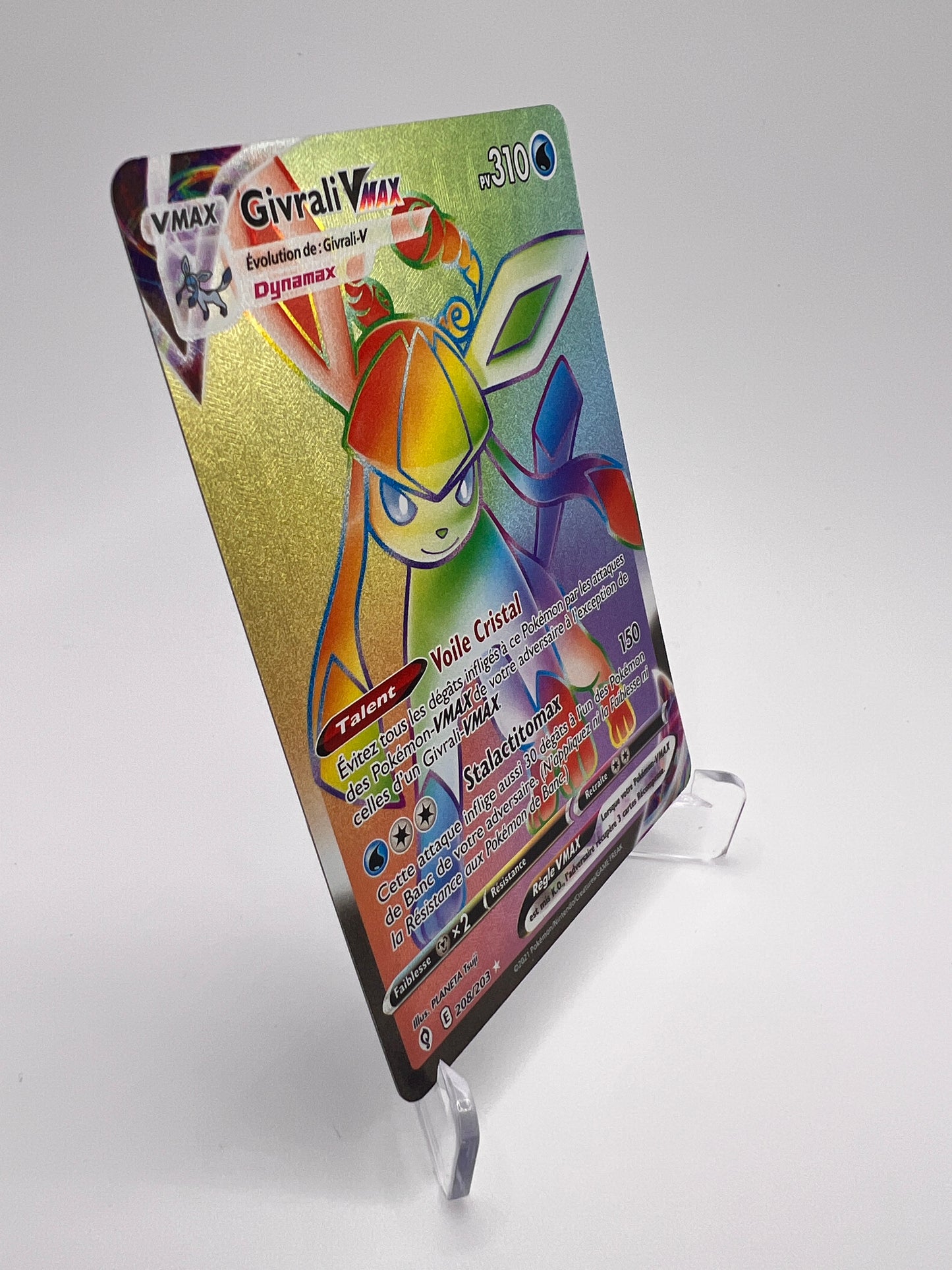 Givrali Vmax 208/203