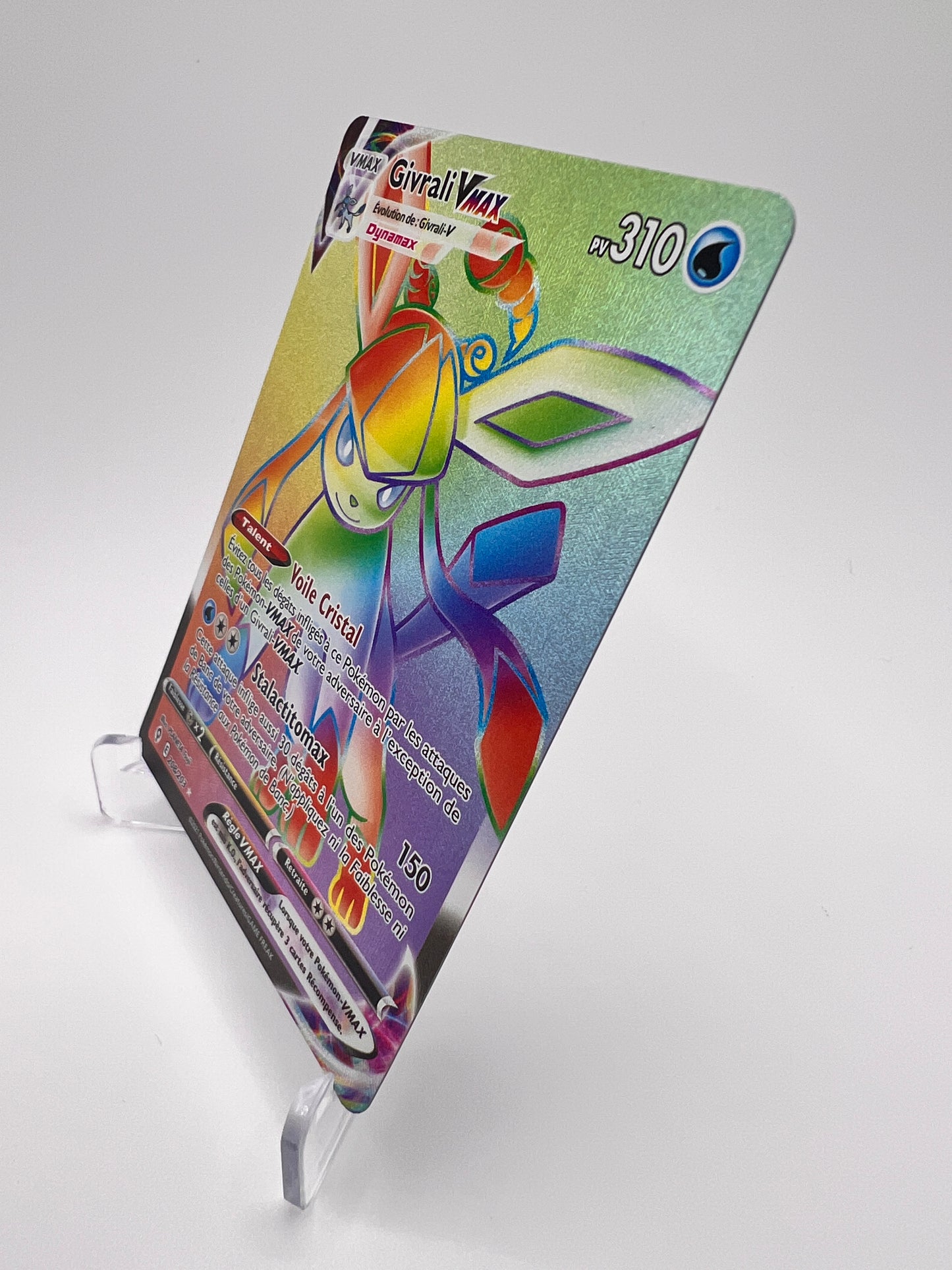 Givrali Vmax 208/203