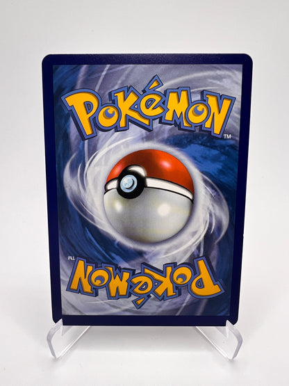 Givrali Vmax 208/203