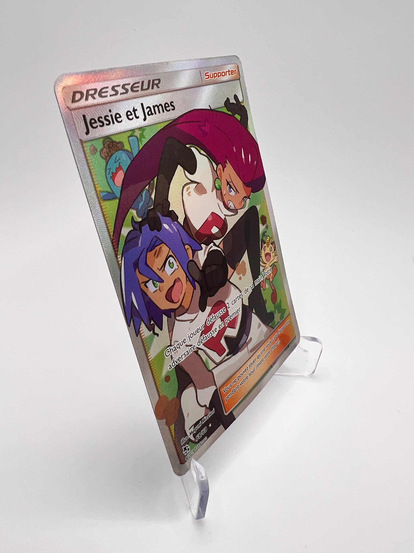 Jessie et James 68/68