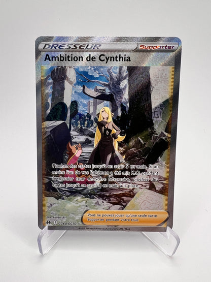 Ambition de Cynthia GG60/GG70