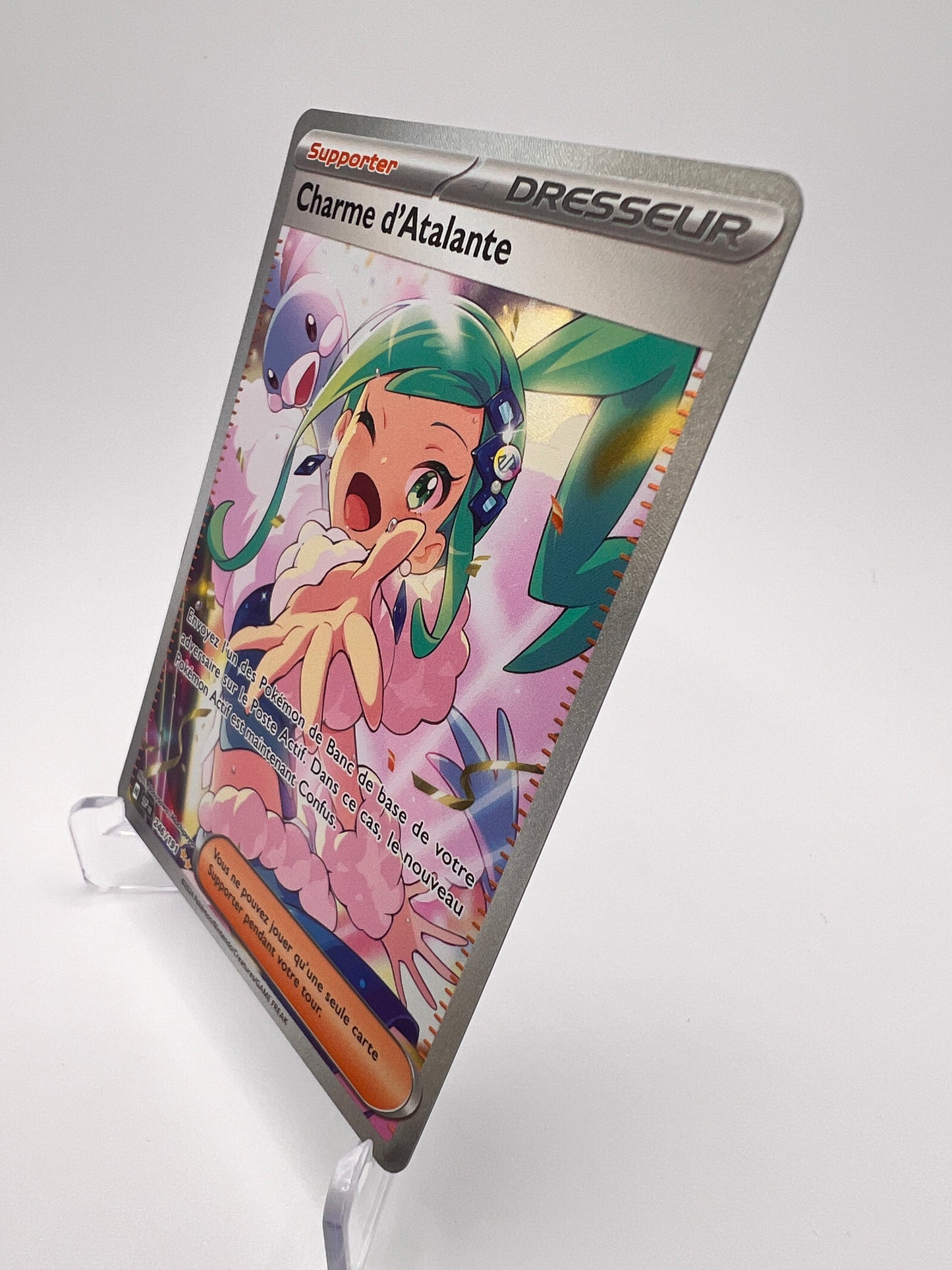 Charme d'Atlante 246/191