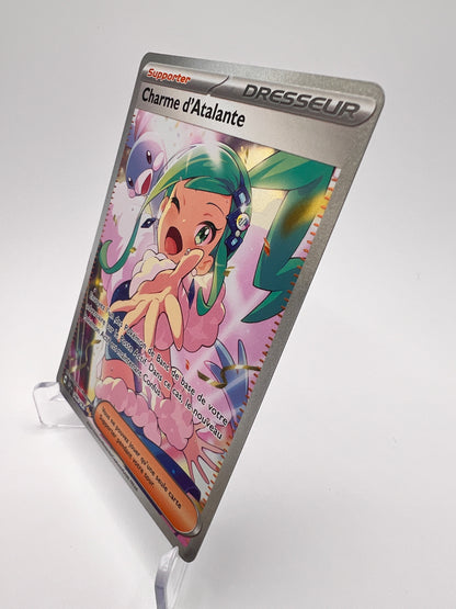 Charme d'Atlante 246/191